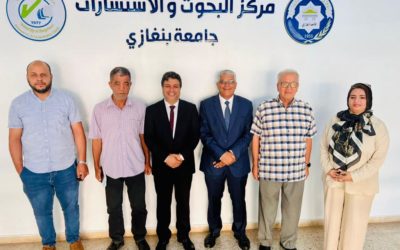 مراسم تسليم واستلام لمركز البحوث والاستشارة