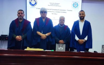“التقييم الجيولوجي لتكوين البنية وإمكانية استخدامه في مجال الصناعة “