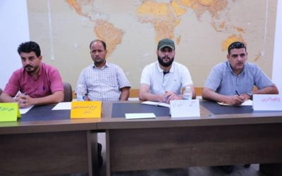 دورة تنمية المهارات الإدارية بمركز البحوث والاستشارات بجامعة بنغازي