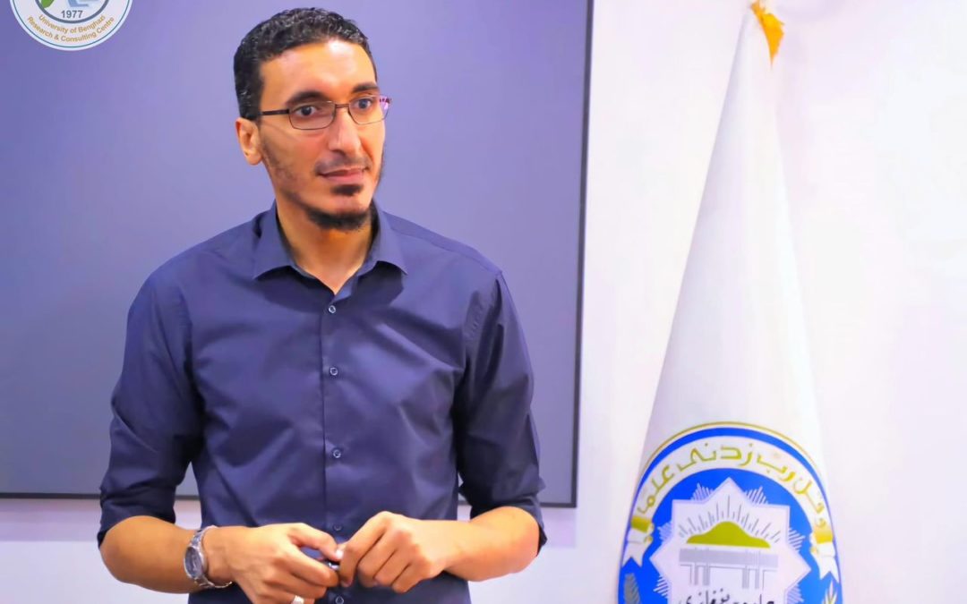 انطلاق دورة تدريبية حول قواعد اللغة العربية بمركز البحوث والاستشارات