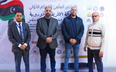انطلاق المؤتمر الدولي المحكَّم حول الشراكة الأفريقية الأوروبية بجامعة بنغازي