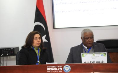 انطلاق مؤتمر «الإدارة البيئية في ليبيا… مستقبل بيئي أفضل» بجامعة بنغازي