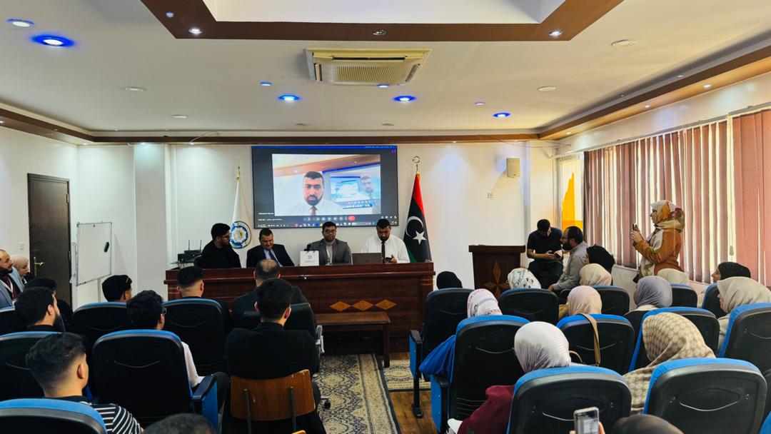 ورشة عمل بجامعة بنغازي تستعرض آفاق التميز المهني في المحاسبة والتمويل