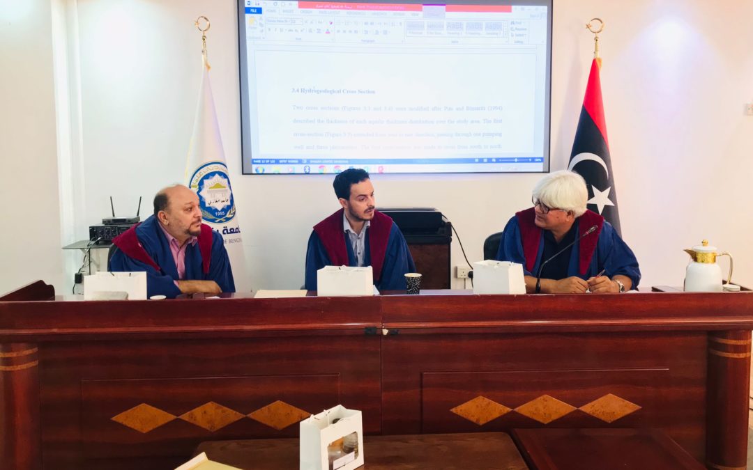 إجازة رسالة ماجستير حول توصيف نظام الخزانات الجوفية بحقل آبار مياه تازربو