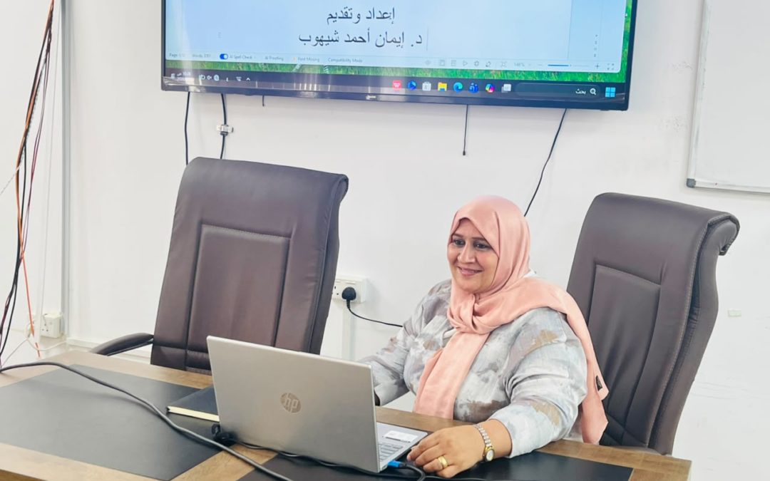 مكتب دعم وتمكين المرأة يُقيم الندوة العلمية السادسة والختامية حول الصحة النفسية في بيئة العمل