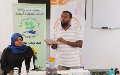 مكتب دعم وتمكين المرأة بجامعة بنغازي ينظم دورة تدريبية حول الزراعة الذكية لتعزيز الأمن الغذائي والاستدامة