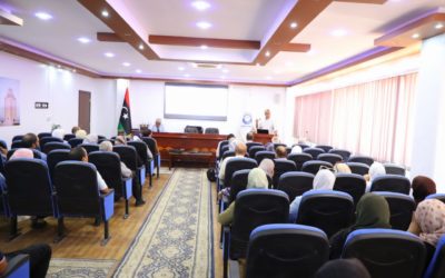 ندوة حول النشر في المجلات العلمية تُنظم بواسطة مركز البحوث والاستشارات بجامعة بنغازي