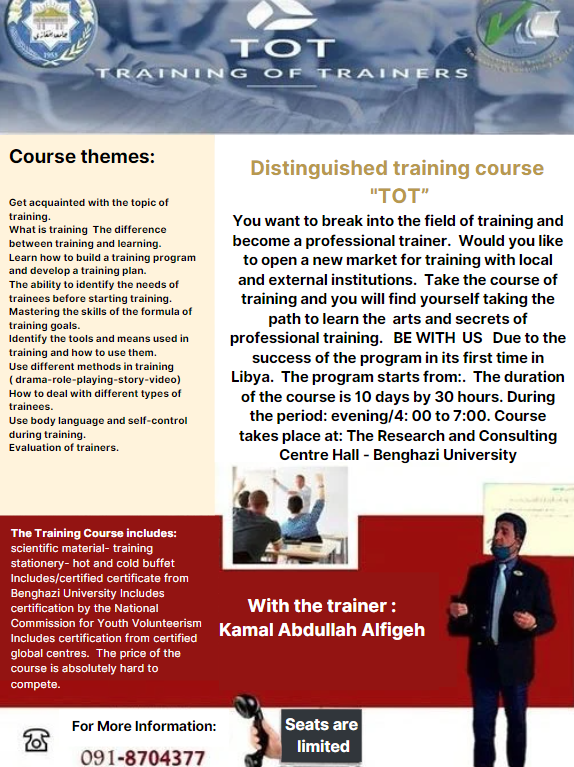 TOT . Training of Trainers Course