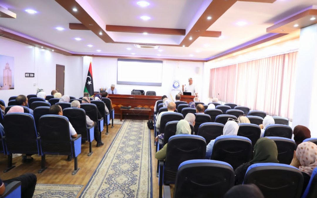 A seminar on “Publishing in Scientific Journals” was organized by the Research and Consultation Center at The University of Benghazi.