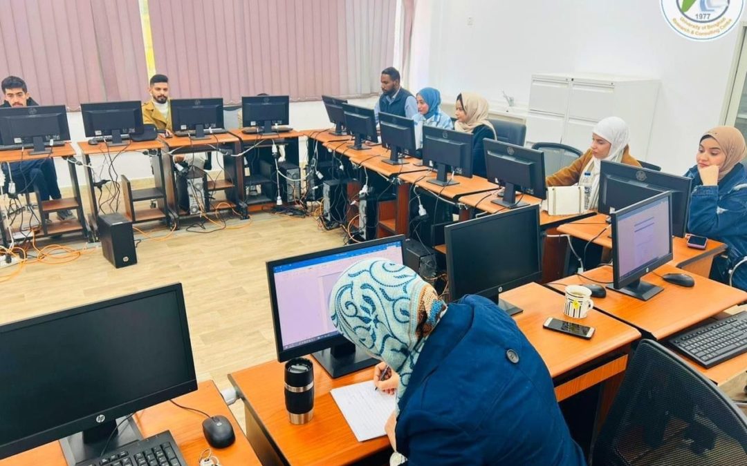 Continuing with the activities of the “Business Computer Applications” course under the supervision of the international trainer, Ms. Fatima Al-Dhaib.